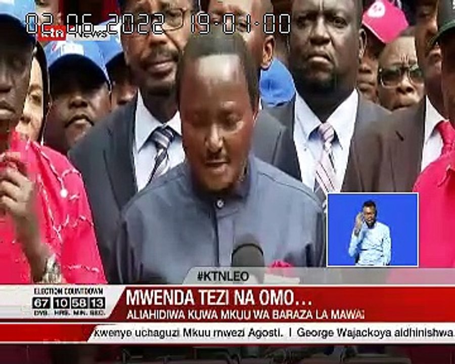 2nd June 2022