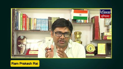 कांग्रेस के नेता ने किया मुर्मू के समर्थन का ऐलान : विपक्षी एकता में भाजपा की सेंधमारी