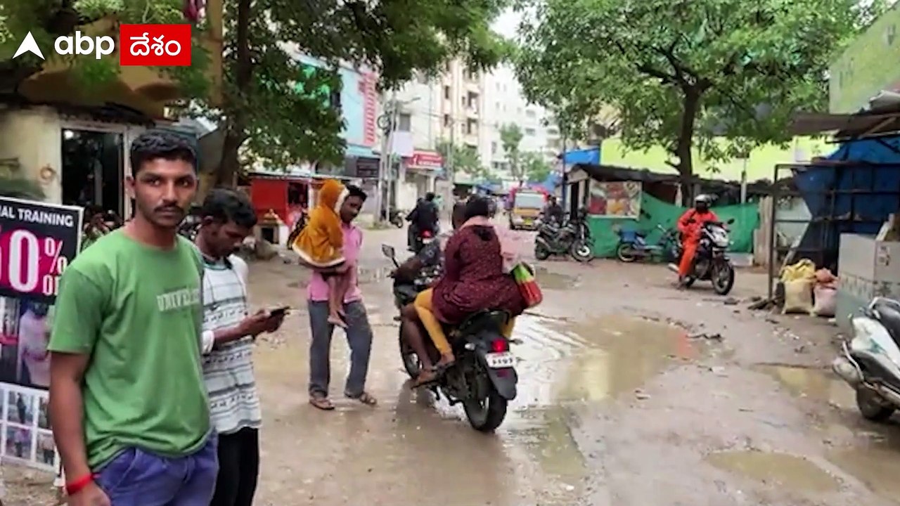 Plight Of Hyderabad Thandas After Heavy Rains: వర్షాలకు మళ్లీ ఇబ్బందుల వలయంలో తండా వాసులు| ABP Desam