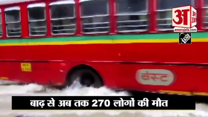 देश के कई हिस्सों में बाढ़ की स्थिति , Maharashtra, Gujarat, Madhya Pradesh, Karnataka में तबाही