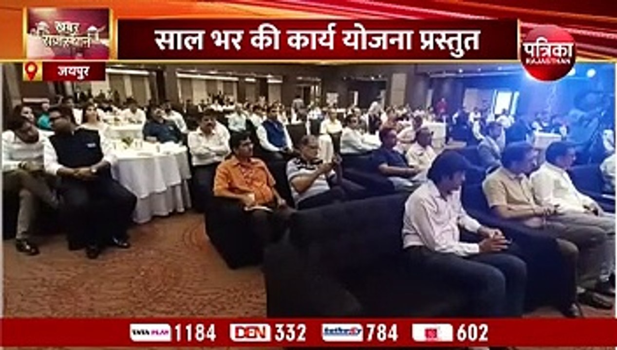 फोर्टी यूथ विंग की नई कार्यकारिणी को शपथ