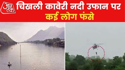 Video: 30 Airlifted in Gujarat after heavy Rain