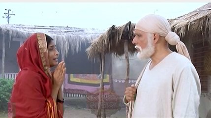 Sai Baba's miracle, watch how he saved villager's life | SBS