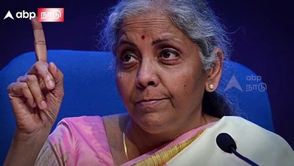 P Chidambaram : தலைமை பொருளாதார ஜோதிடரை நியமிங்க...! நிர்மலா சீதாராமனை கலாய்த்த ப.சி