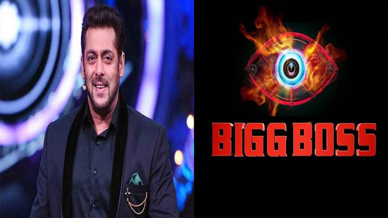 Bigg Boss 16: Salman Khan ने  3 गुना फीस बढ़ाने की डिमांड, मांगे 1050 करोड़? | FilmiBeat *News