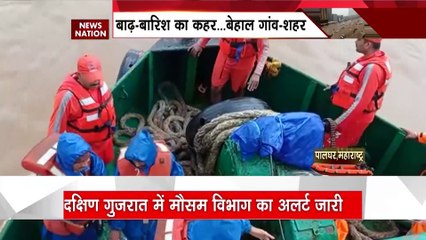 Monsoon 2022: दक्षिण गुजरात में मौसम विभाग का अलर्ट जारी