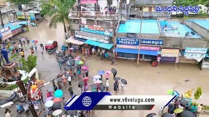 Bahubali Scene In Real Life _Father Carries 3 Months Boy In Throat-Deep Water  |  V6 News