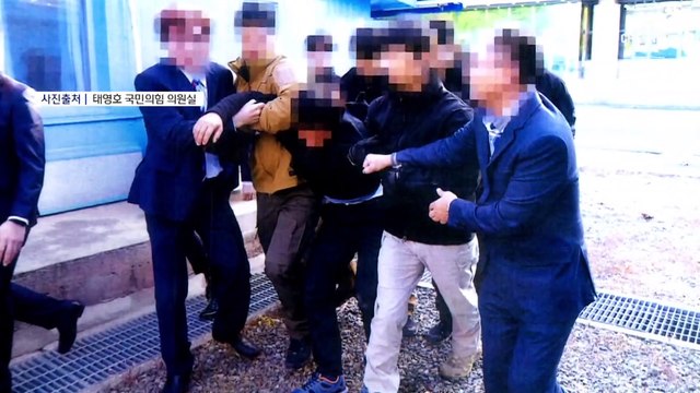 [단독]강제 북송 뒤 매뉴얼 회의…“위법 소지 있다” 부처간 이견