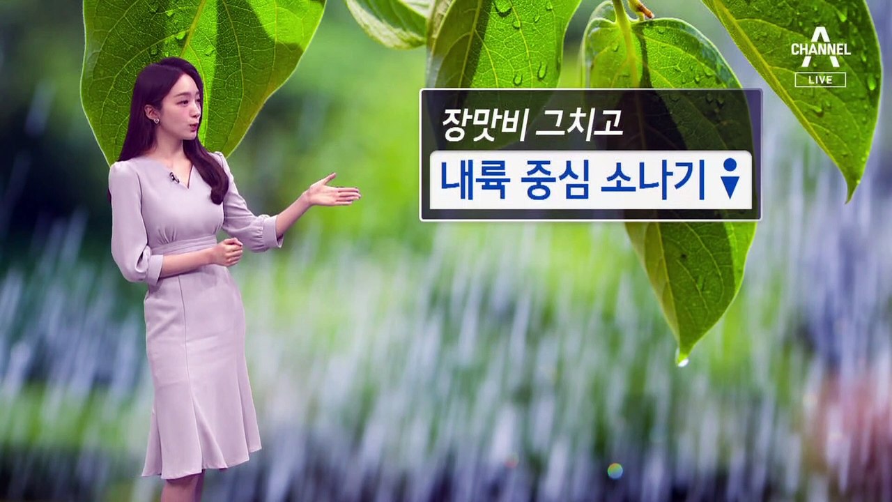 [날씨]전국 대부분 소나기…남부 무더위 기승