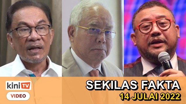 Sukar kerjasama Bersatu dan Pejuang, Amanah lapor polis, Jijik! Tak boleh sokong | Sekilas Fakta