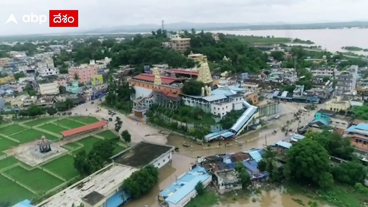జలదిగ్బంధంలో భద్రాచలం