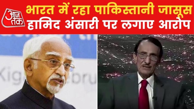 Know about the Paki journalist, who spied in India for ISI!