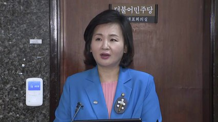 野, 권성동 '언론노조 좌지우지' 발언에 "방송장악 의지" / YTN