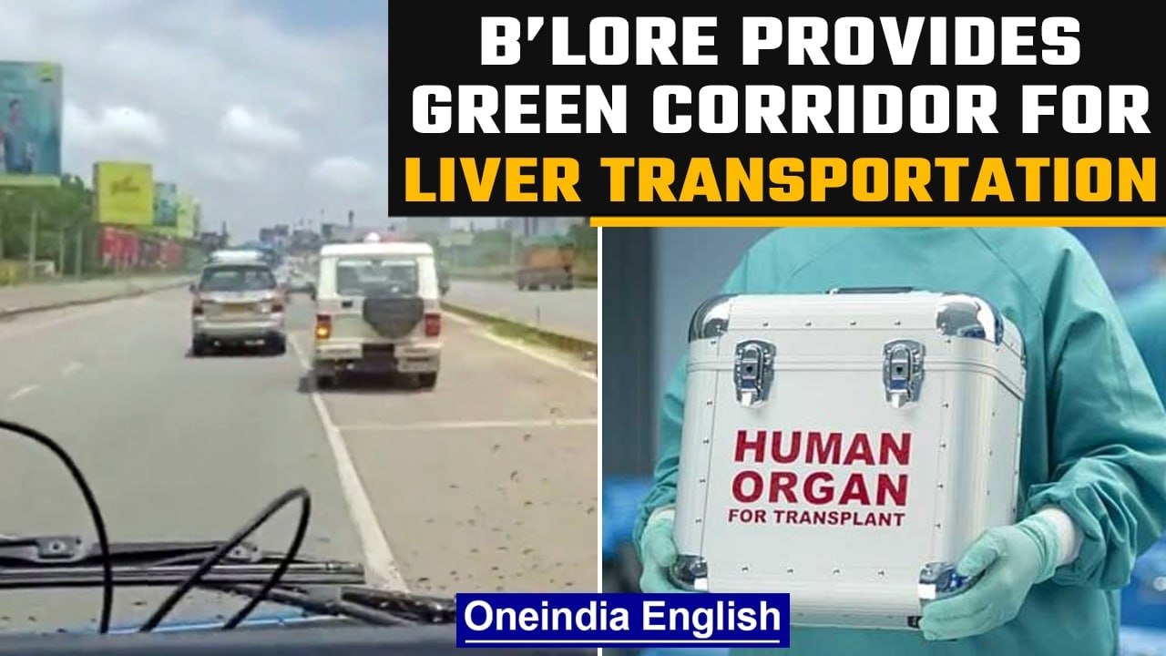 Bengaluru Traffic Police provides Green Corrido...