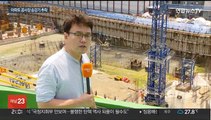 포항 아파트 공사장서 승강기 추락…3명 사상