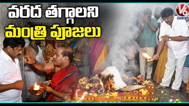 Minister Talasani Srinivas Review On Mahakali Bonalu At Secunderabad | V6 News (1)