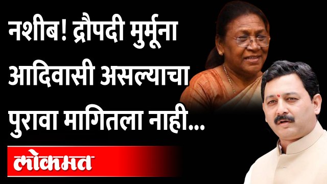 Sambhaji Raje supporters target Shiv Sena : संभाजीराजे समर्थकांचा शिवसेनेला टोला.. | Draupadi Murmu