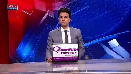 Uttar Pradesh : Mathura में बाइक और कार की टक्कर | UP News |