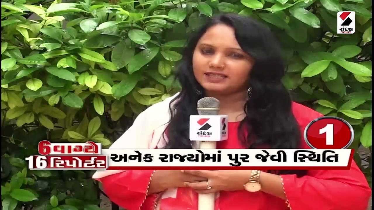 દેશના 25 રાજ્યોમાં વરસાદ । ગુજરાતમાં પણ ભારે તા...