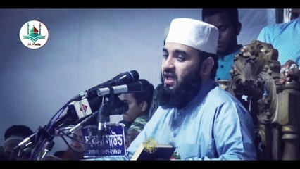 দুটি দোয়ার ভিতর আপনার জন্য যা কল্যানকর সব পাবেন ইনশাআল্লাহ। Dr. Mizanur Rahman Azhari। R I Media