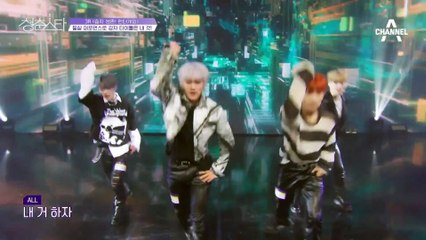 '우린 무대를 찢어★' 서로가 서로를 보완해주는 남사친팀의〈내꺼하자〉