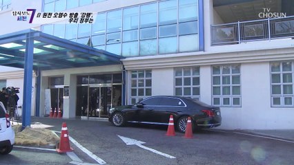 원전 오염수 방출로 인한 현실적인 대책이 필요하다는 한국 TV CHOSUN 220714 방송