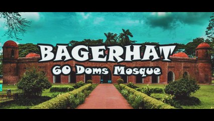 Sixty dome mosque | Bagerhat|ষাট গম্বুজ মসজিদ বাগেরহাট | Ayoun Vlog