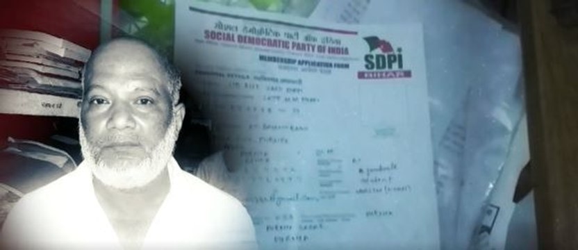 Patna PFI Case: PFI activists arrested By Patna police, were they threat to PM Modi? | ABP News