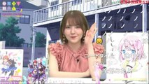 鬼頭明里 / Akari Kito - Highlights - まちカドまぞく / The Demon Girl Next Door - Online Event
