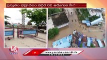 Section 144 Imposed In Bhadrachalam And Burgampad Mandals  | V6 News