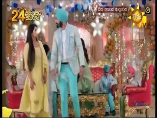 Sith Ahase Adaren (486) 14-07-2022