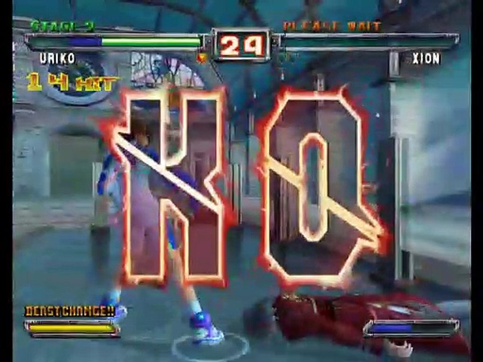 Bloody Roar : Primal Fury online multiplayer - ngc