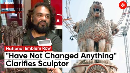 National Emblem Sculptor Reacts To Emblem Controversy