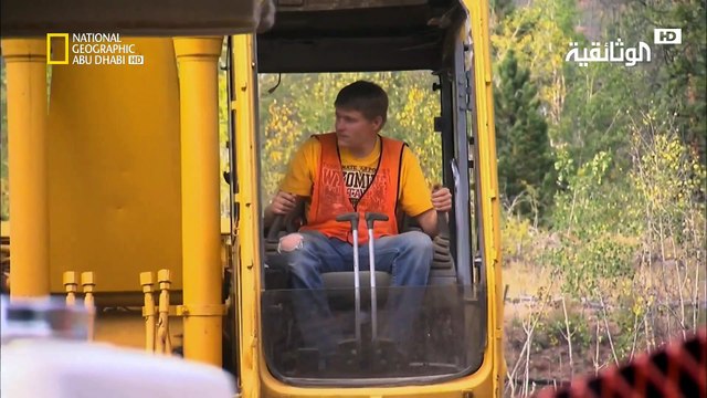 المنقبون | العاصفة الثلجية الرعدية