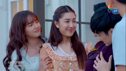 มงกุฎกรรม ตอนที่ 22 EP.22 วันที่ 14 กรกฏาคม 2565