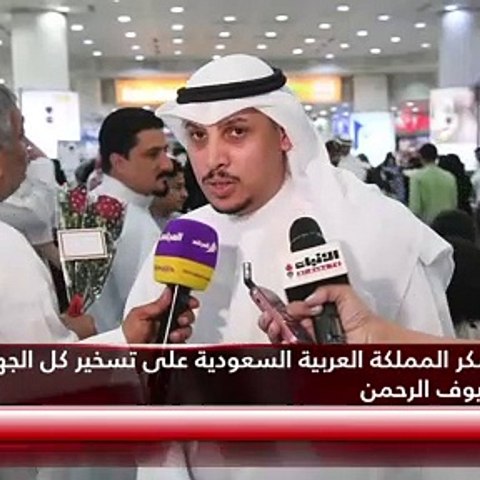 حجاج لـ «الأنباء»: رحلتنا بدأت وانتهت في يسر.. ونسأل الله القبول