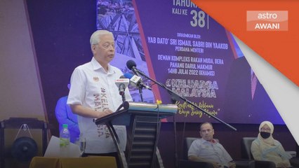 Senarai VOP | Kerajaan umum 11 lagi bahan binaan dalam VOP