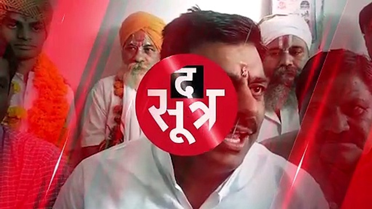 SEHORE: अगर हिंदू कट्टर हो गया तो, तुम क्या तुम...