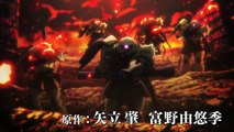 Mobile Suit Gundam: Cucuruz Doan's Island Movie | Official Trailer