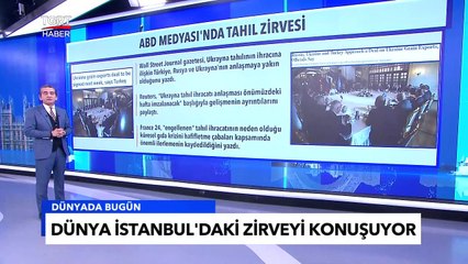 Dünya, İstanbul'da Düzenlenen Tahıl Koridoru Zirvesini Konuşuyor - Tuna Öztunç ile Dünyada Bugün