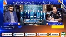 Anchor Fawad Ahmed Khan took exclusive interview of DG Sindh Safe Cities Authority Dr. Maqsood Ahmed who gave a detailed picture of recently launched state-of-the-art ’Safe City Project’ in Karachi.