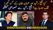 Are Sheikh Rasheed and Imran Khan in trouble? Exclusive interview with Sheikh Rasheed
