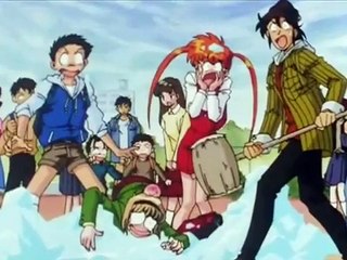 Nube el maestro del infierno 26 Español latino