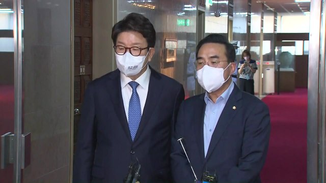 여야, 사개특위 잠정 합의...과방위 놓고 막판 진통 / YTN