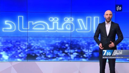 الذهب يتراجع إلى ما دون 1700 دولار خلال جلسة اليوم