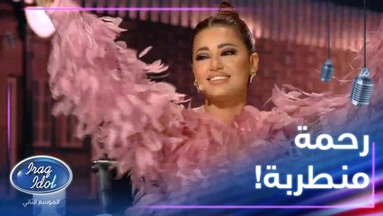 رحمة رياض منطربة على صوت عفراء