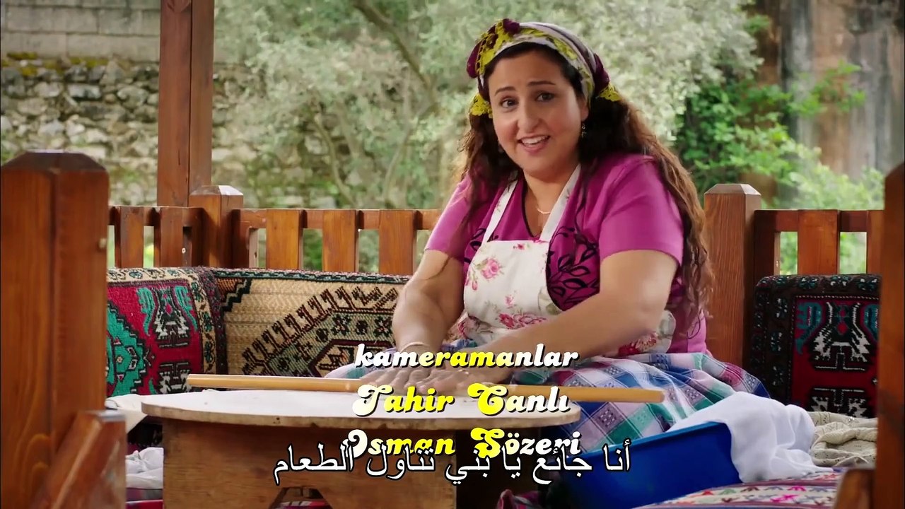 مسلسل التركى القروية الجميلة الحلقة 1