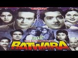 007-FILM, BATWARA-SINGER-MOHD RAFI SAHAB-AND-ASHA BHOSLE DEVI JI- MUSIC, S.RATTAN-AND-LYRICS,SHAILENDRA-AND-ACTORS-PRADEEP KUMAR-AND-NIRUPA ROY DEVI JI-1956