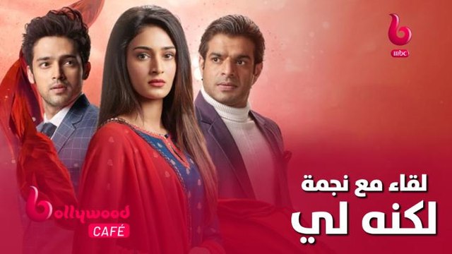 لقاء أريكا فرنانديز نجمة مسلسل #لكنه_لي و #وجوه_الحب مع لمياء على السجادة الخضراء من حفل #IIFAAwards2022