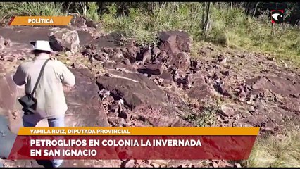 Ley de eficiencia energética en Misiones